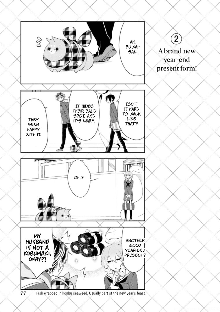 Jingai-san no Yome Chapter 13 page 3 - Chapter 13