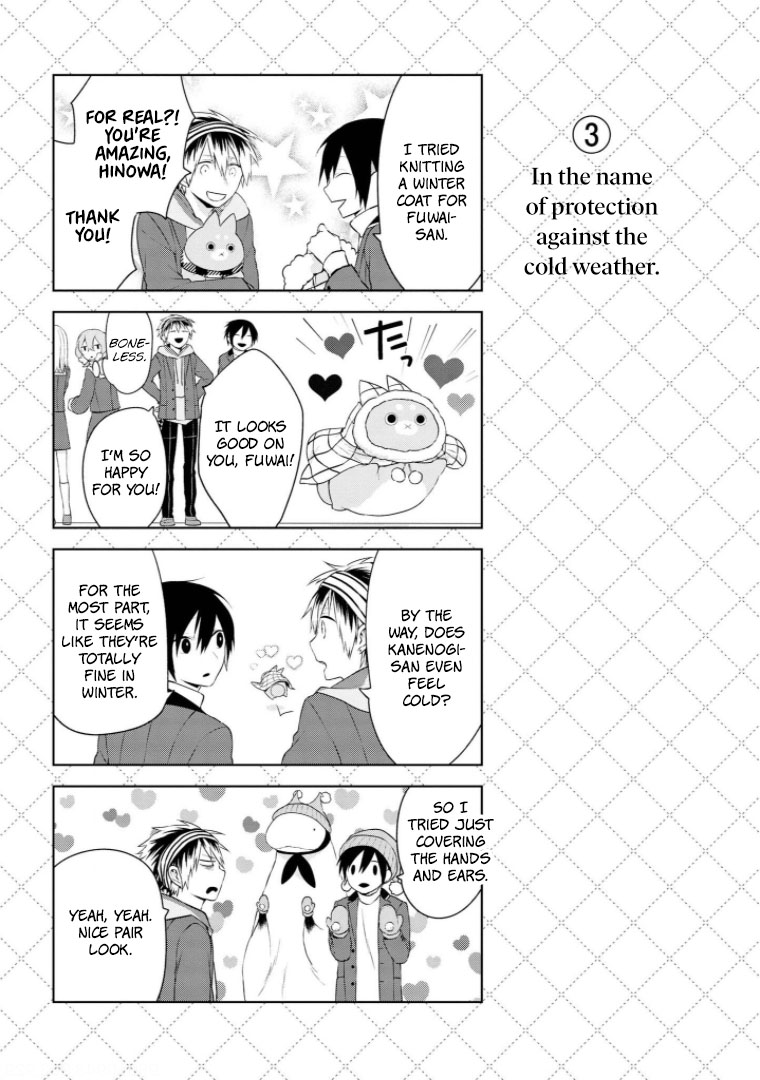 Jingai-san no Yome Chapter 13 page 4 - Chapter 13
