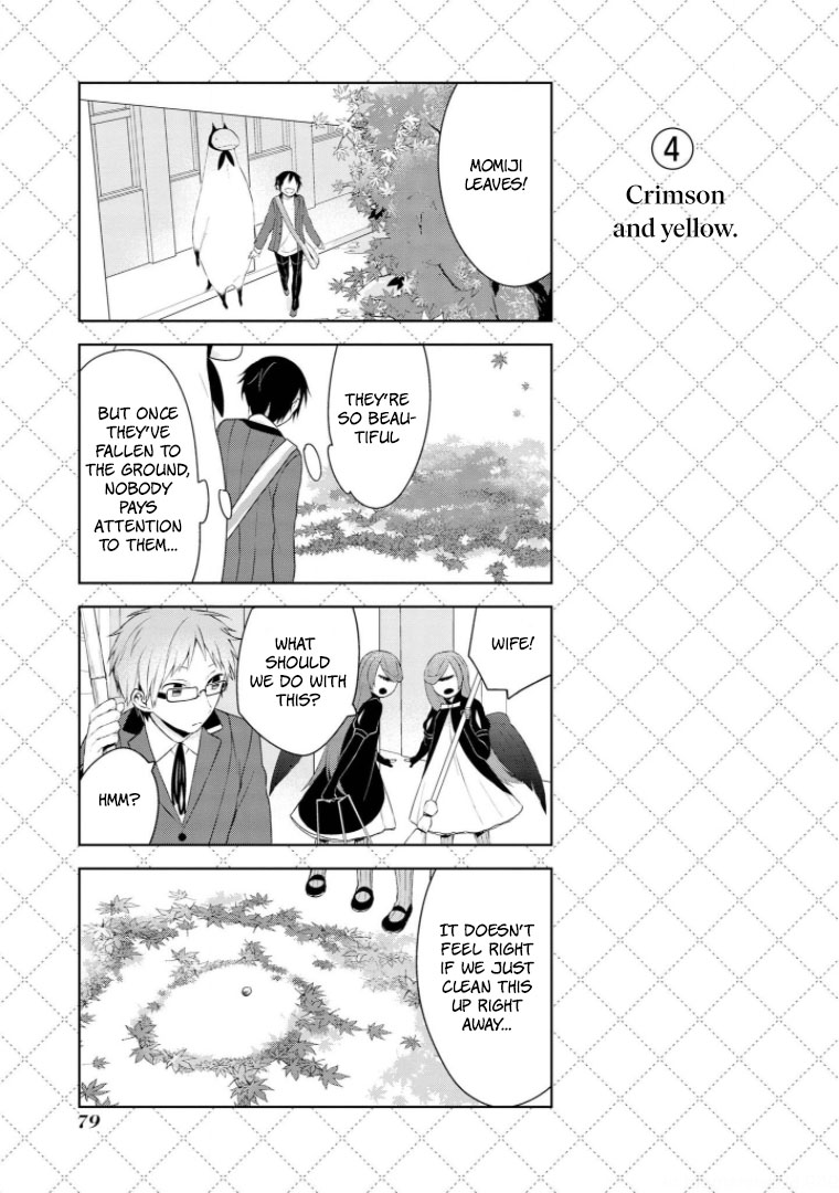 Jingai-san no Yome Chapter 13 page 5 - Chapter 13
