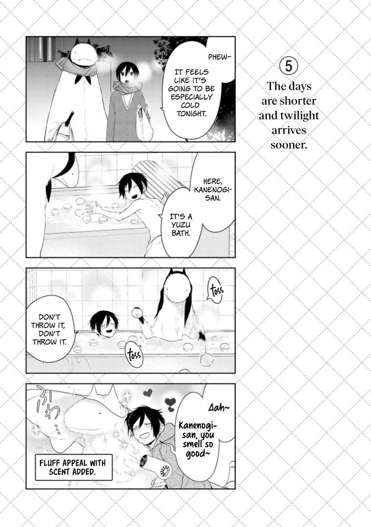 Jingai-san no Yome Chapter 13 page 6 - Chapter 13