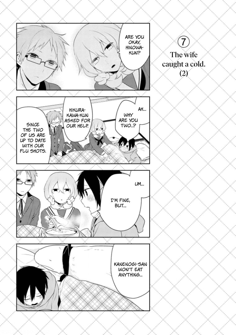 Jingai-san no Yome Chapter 13 page 8 - Chapter 13