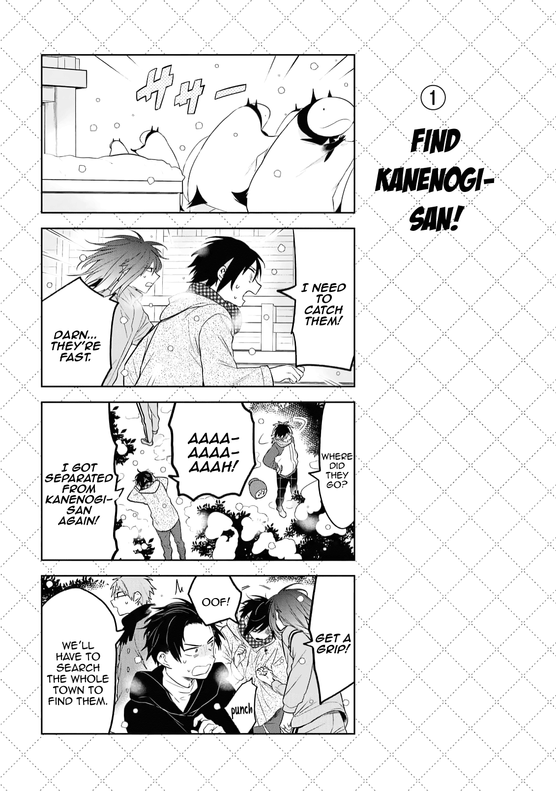 Jingai-san no Yome Chapter 130.5 page 2 - Chapter 130.5