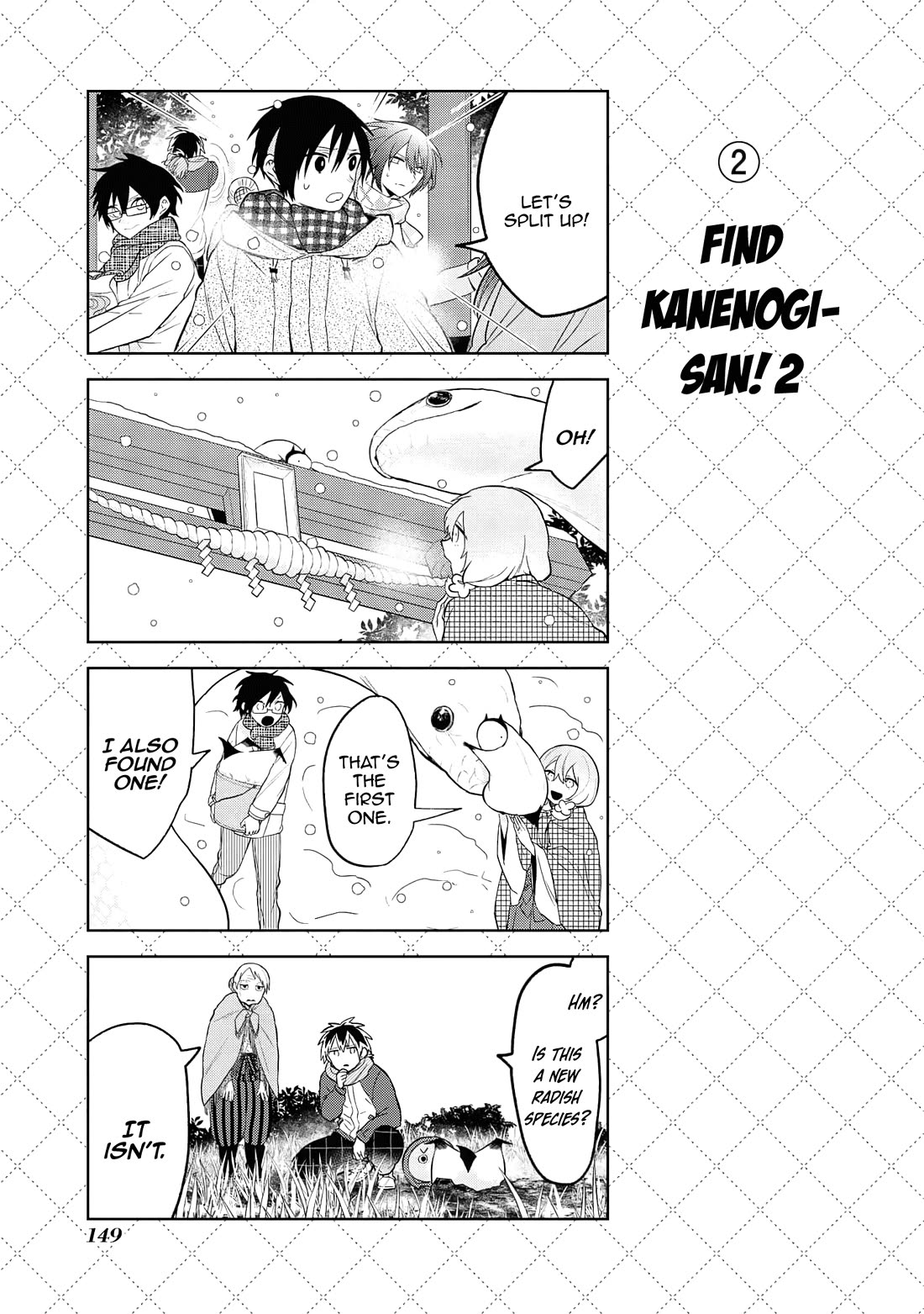 Jingai-san no Yome Chapter 130.5 page 3 - Chapter 130.5