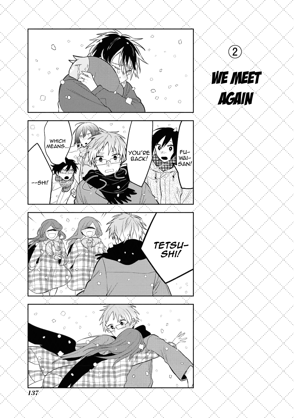 Jingai-san no Yome Chapter 130 page 3 - Chapter 130