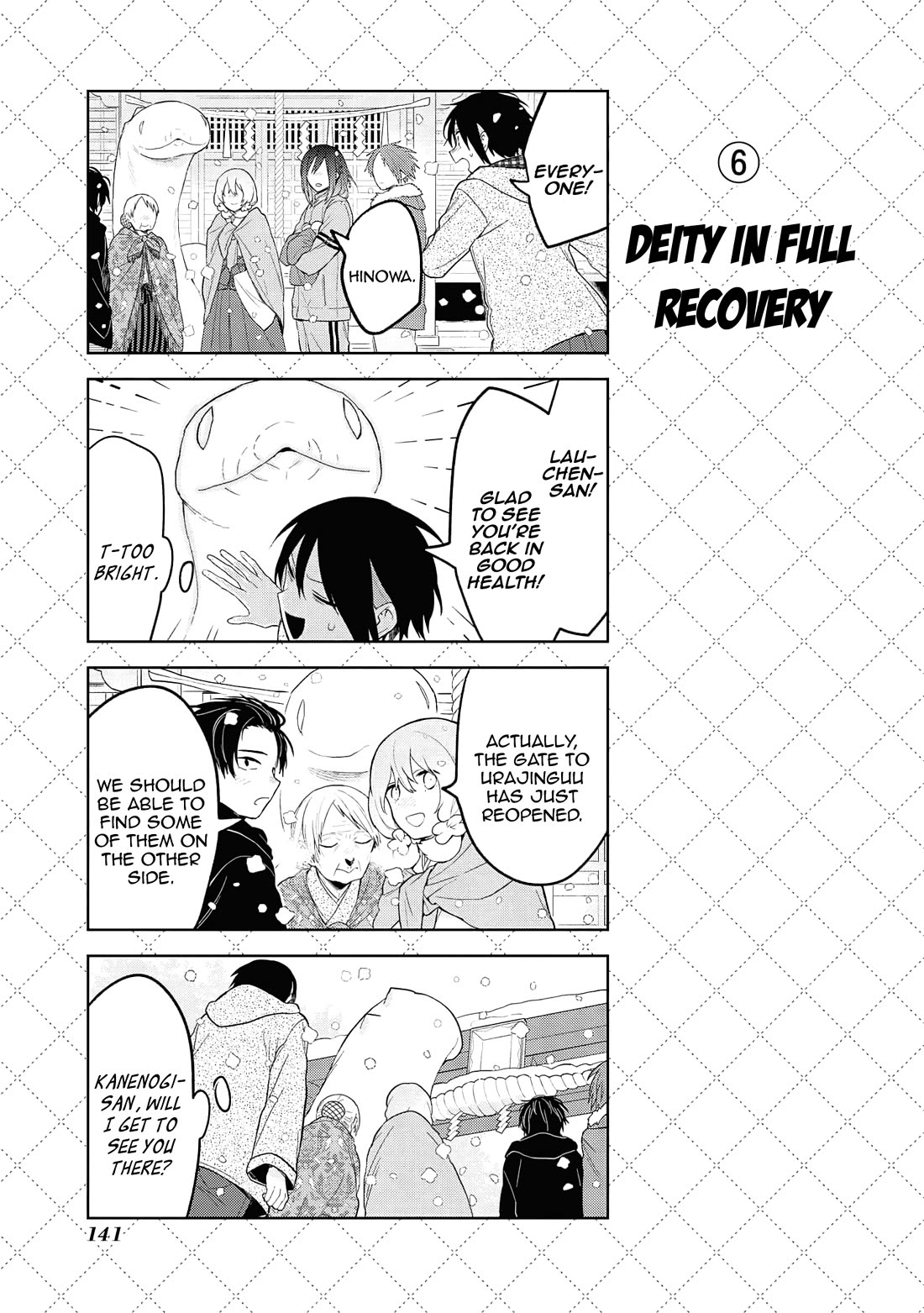 Jingai-san no Yome Chapter 130 page 7 - Chapter 130