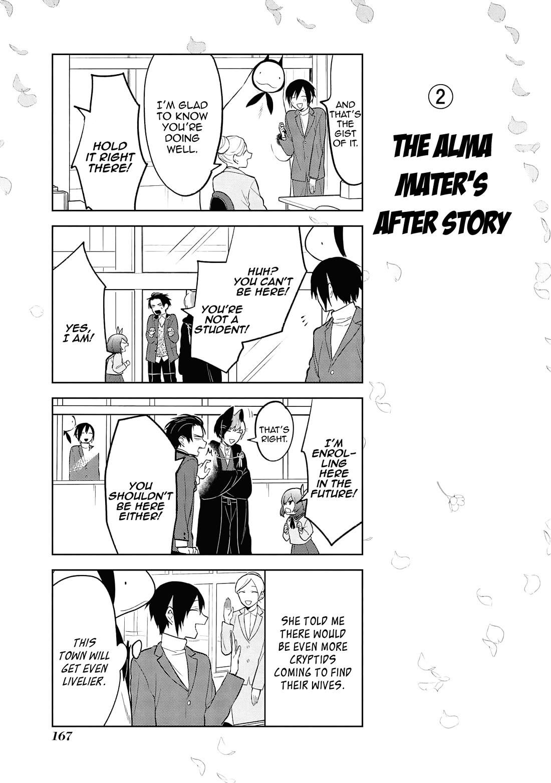 Jingai-san no Yome Chapter 131 page 15 - Chapter 131 [END]