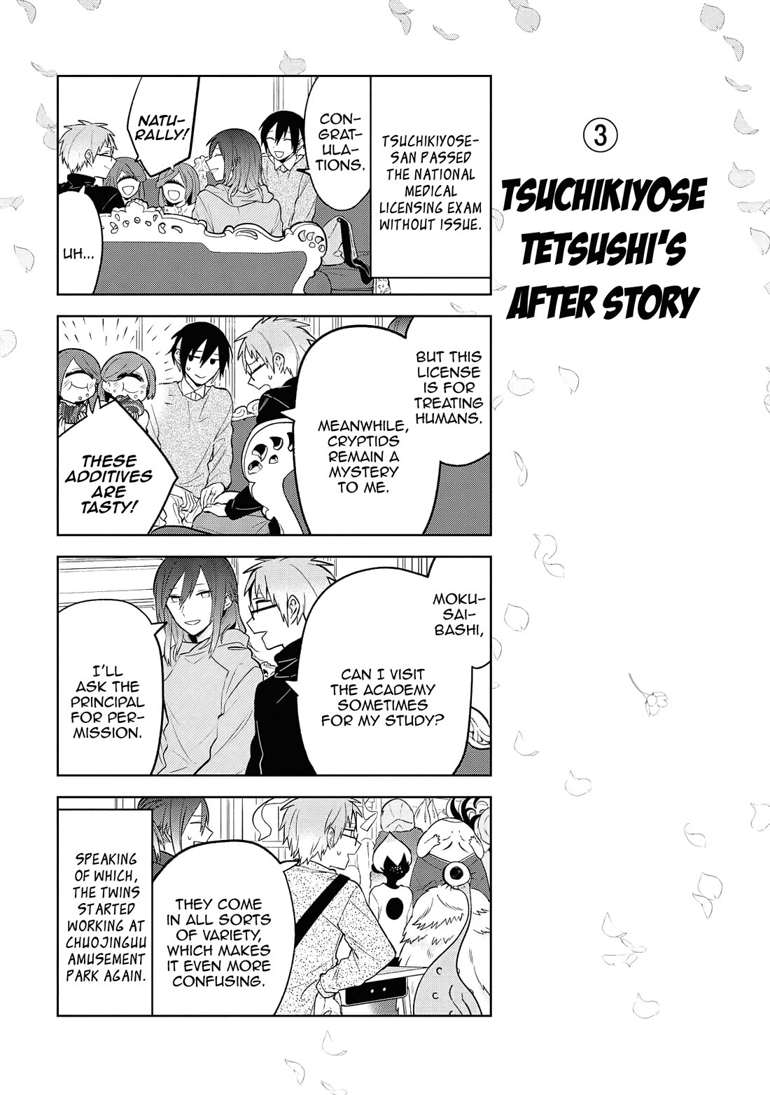 Jingai-san no Yome Chapter 131 page 16 - Chapter 131 [END]