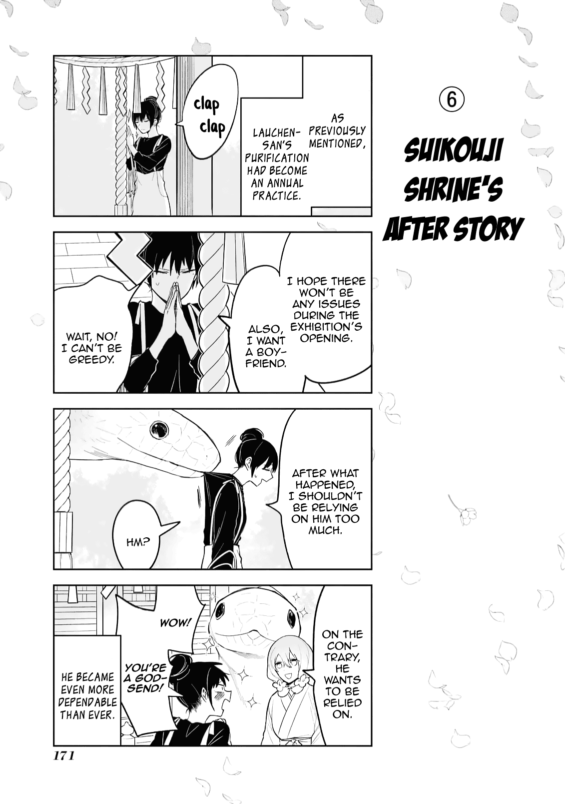 Jingai-san no Yome Chapter 131 page 19 - Chapter 131 [END]