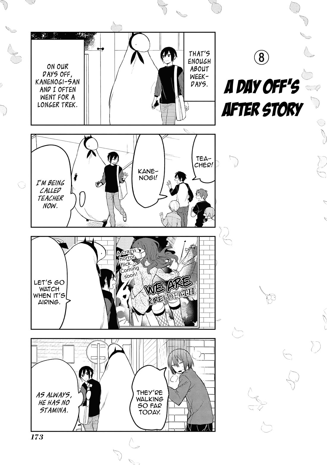 Jingai-san no Yome Chapter 131 page 21 - Chapter 131 [END]