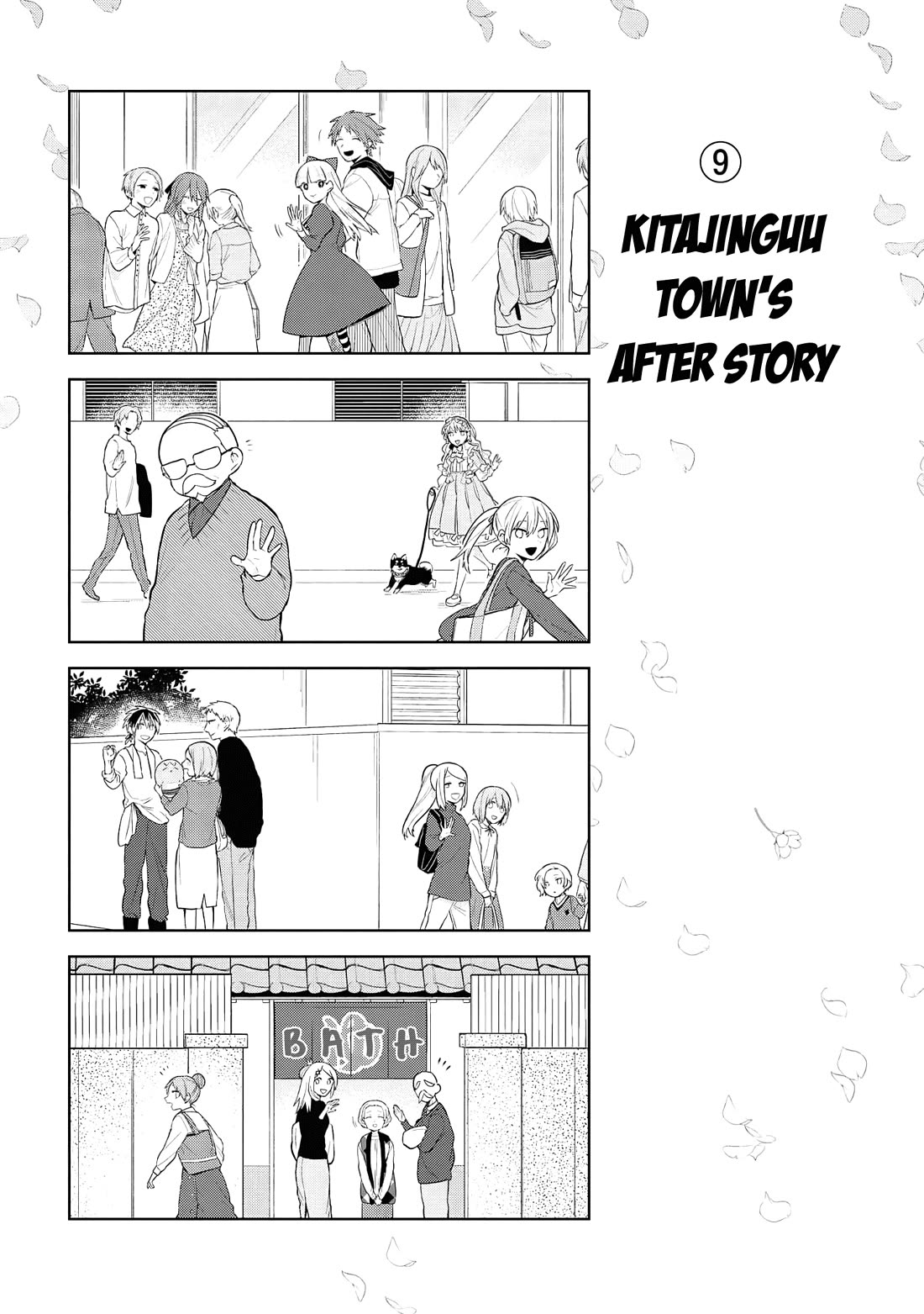 Jingai-san no Yome Chapter 131 page 22 - Chapter 131 [END]