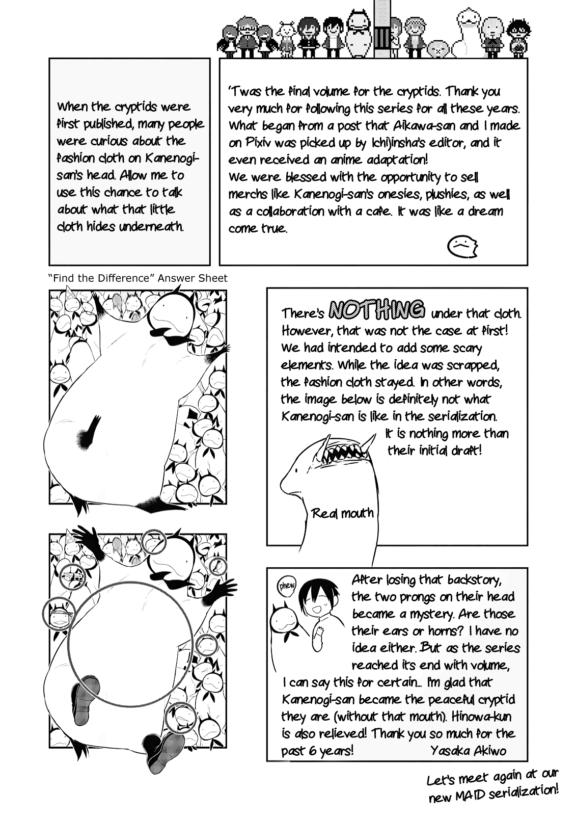 Jingai-san no Yome Chapter 131 page 24 - Chapter 131 [END]