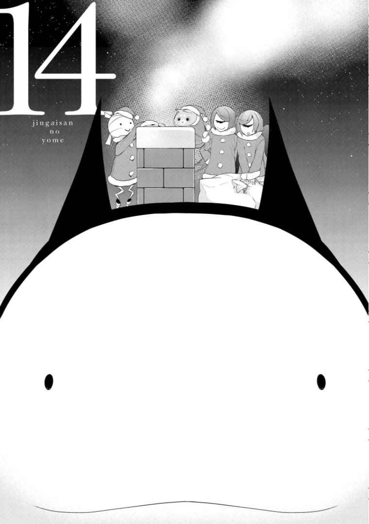 Jingai-san no Yome Chapter 14 page 1 - Chapter 14