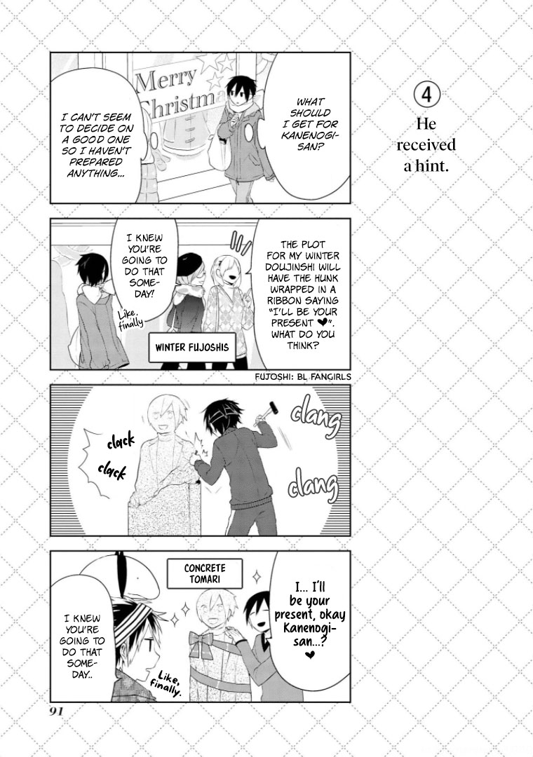 Jingai-san no Yome Chapter 14 page 5 - Chapter 14