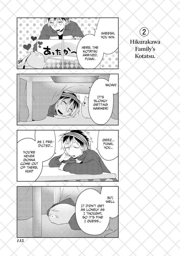Jingai-san no Yome Chapter 15.5 page 3 - Chapter 15.5