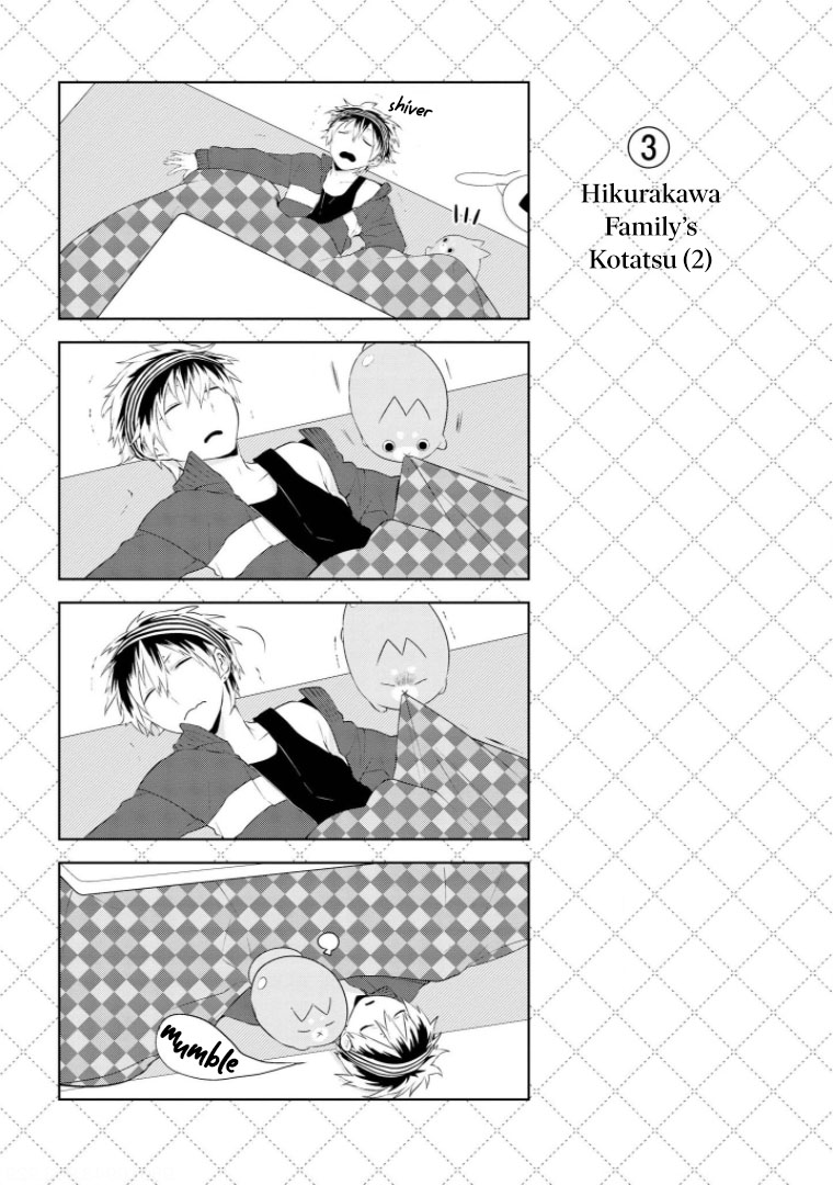 Jingai-san no Yome Chapter 15.5 page 4 - Chapter 15.5