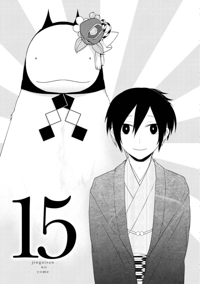 Jingai-san no Yome Chapter 15 page 1 - Chapter 15