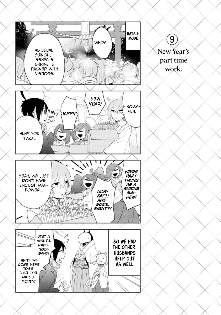 Jingai-san no Yome Chapter 15 page 10 - Chapter 15