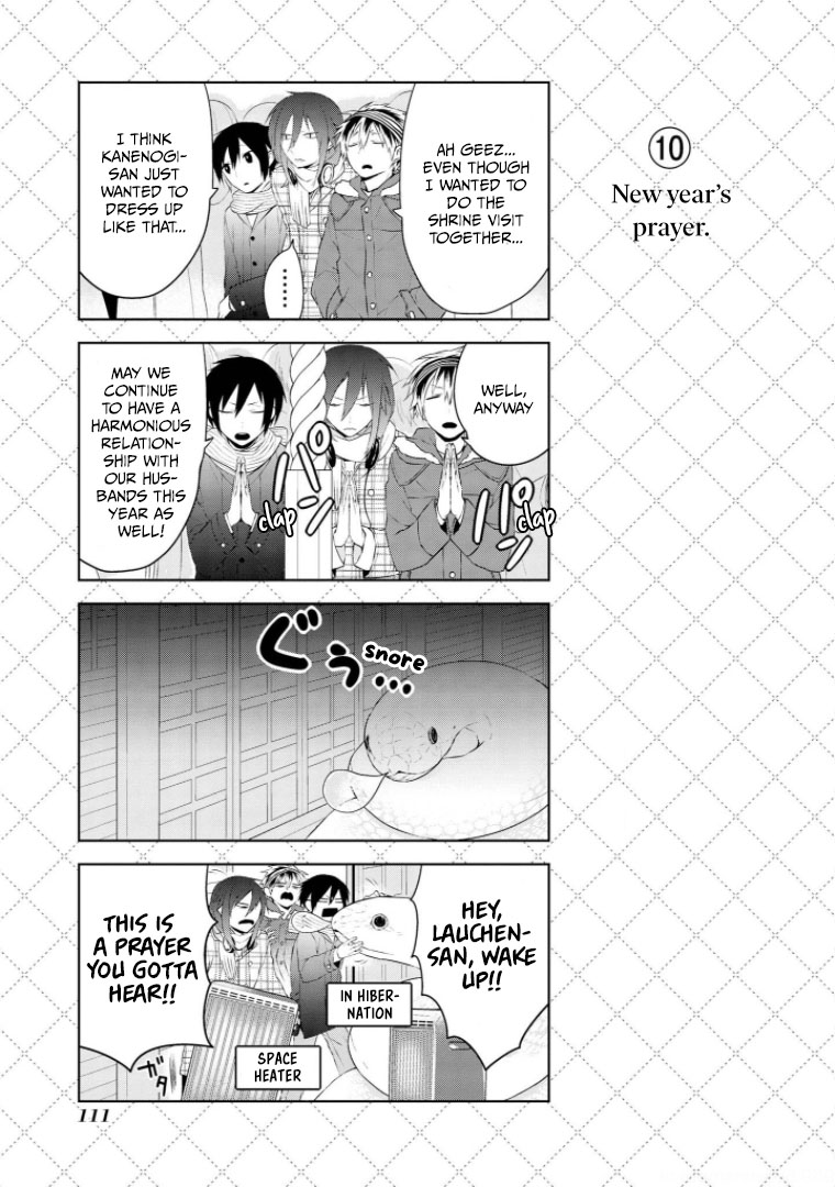 Jingai-san no Yome Chapter 15 page 11 - Chapter 15