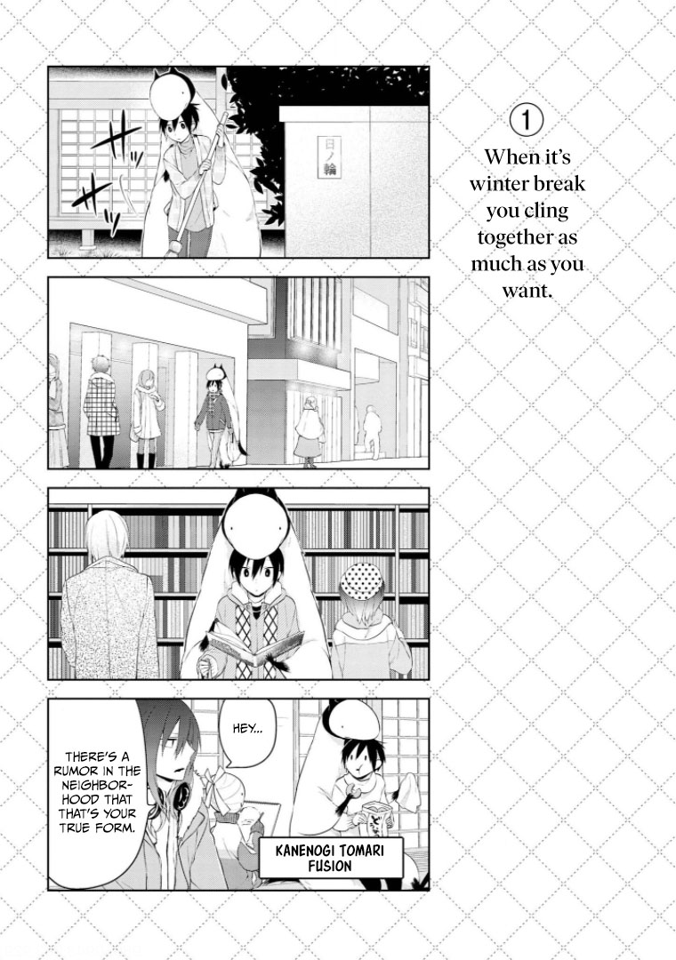 Jingai-san no Yome Chapter 15 page 2 - Chapter 15