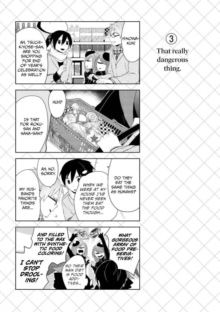 Jingai-san no Yome Chapter 15 page 4 - Chapter 15