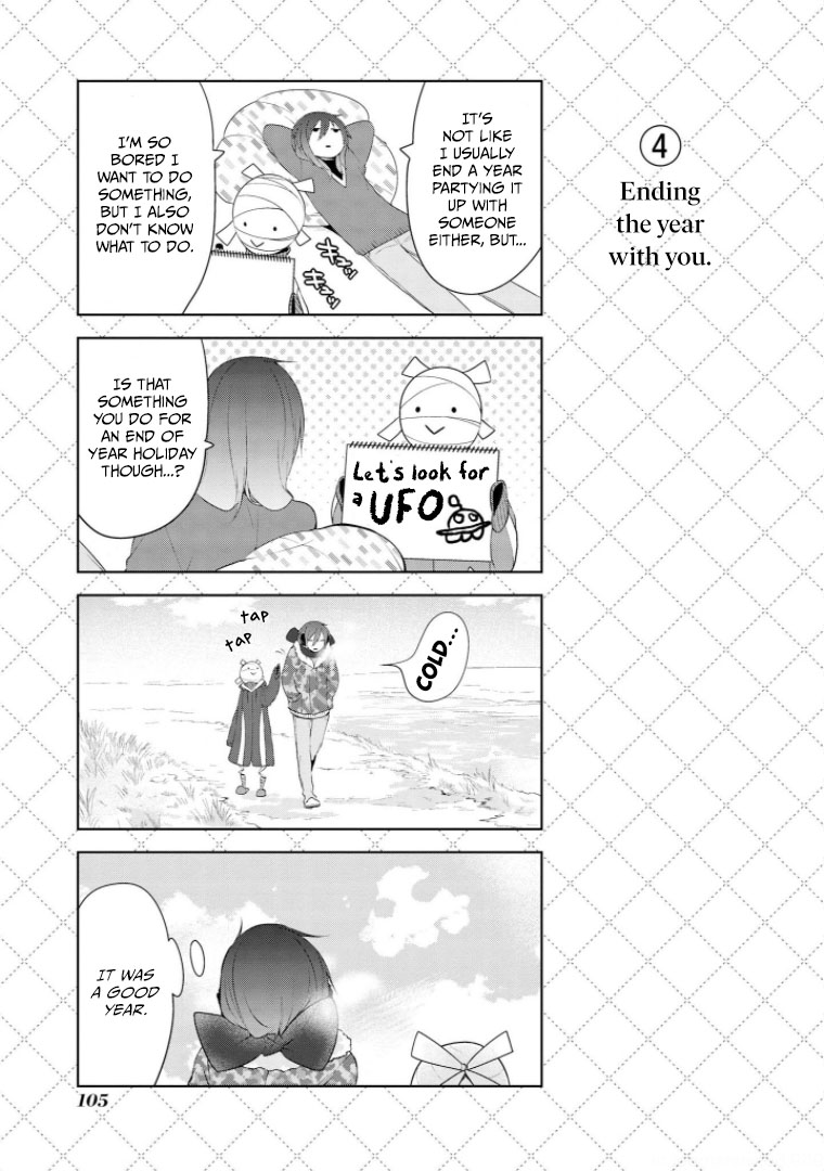 Jingai-san no Yome Chapter 15 page 5 - Chapter 15