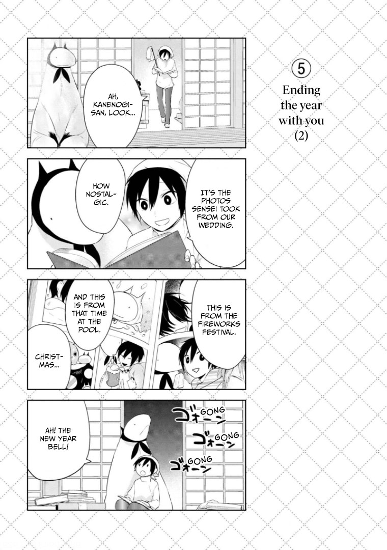 Jingai-san no Yome Chapter 15 page 6 - Chapter 15