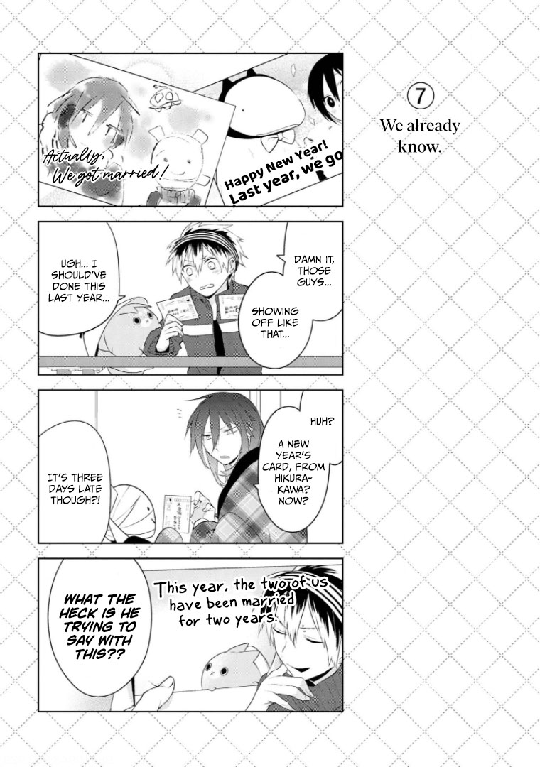 Jingai-san no Yome Chapter 15 page 8 - Chapter 15