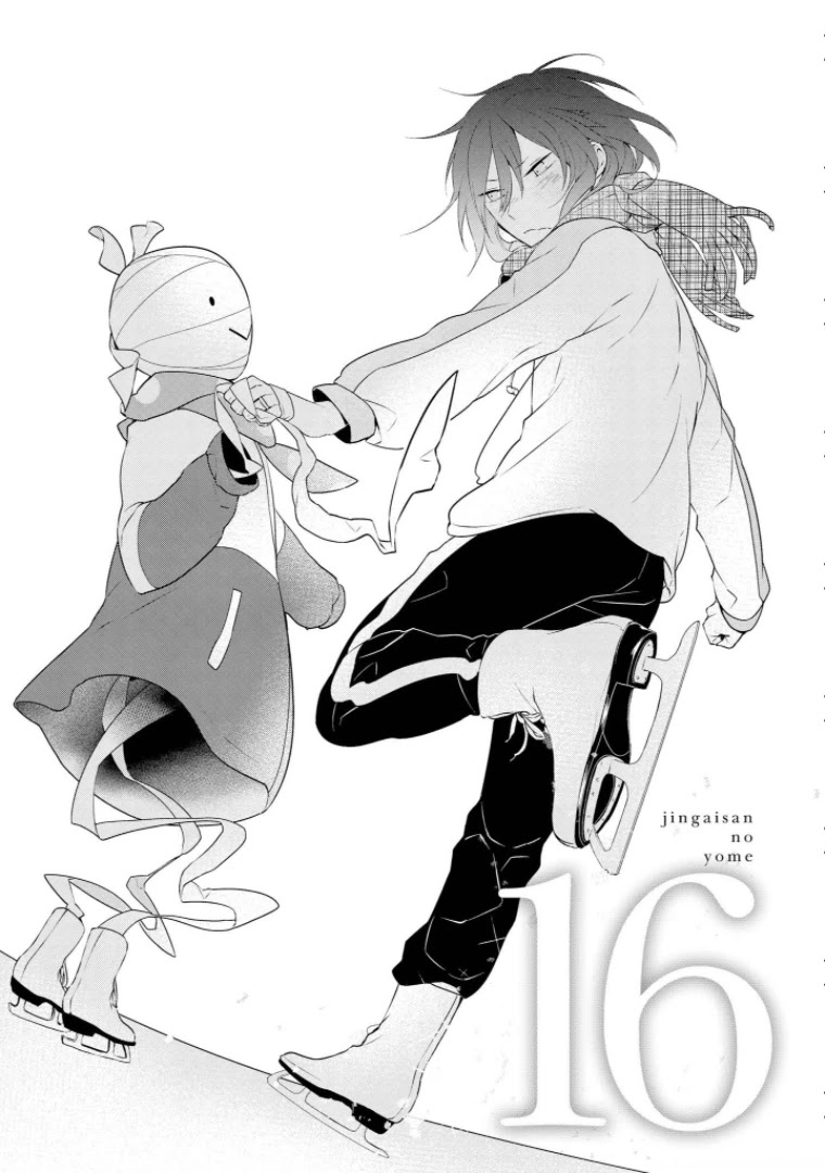 Jingai-san no Yome Chapter 16 page 1 - Chapter 16