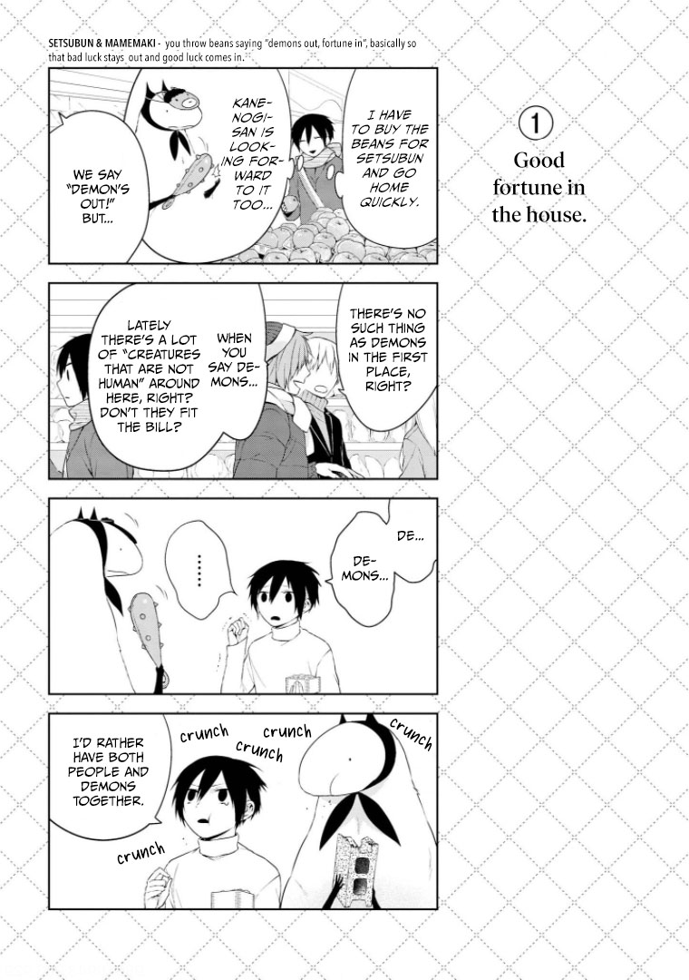 Jingai-san no Yome Chapter 16 page 2 - Chapter 16