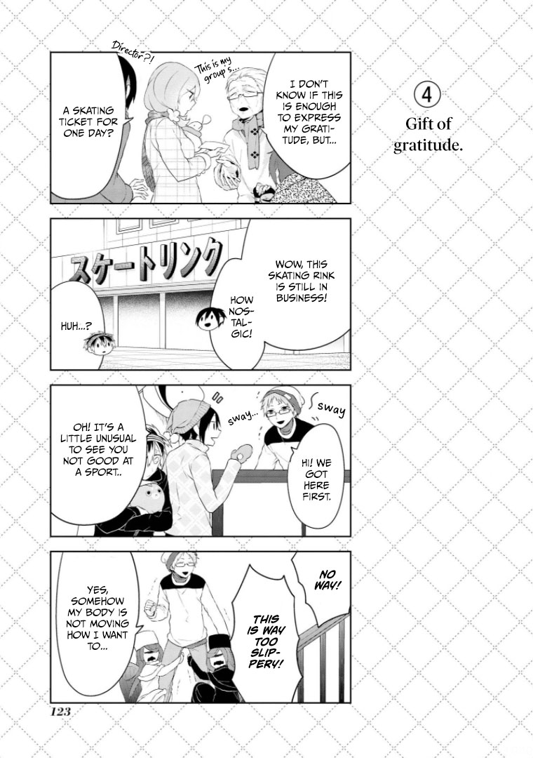 Jingai-san no Yome Chapter 16 page 5 - Chapter 16
