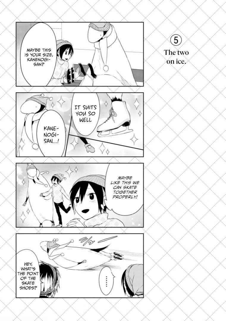 Jingai-san no Yome Chapter 16 page 6 - Chapter 16