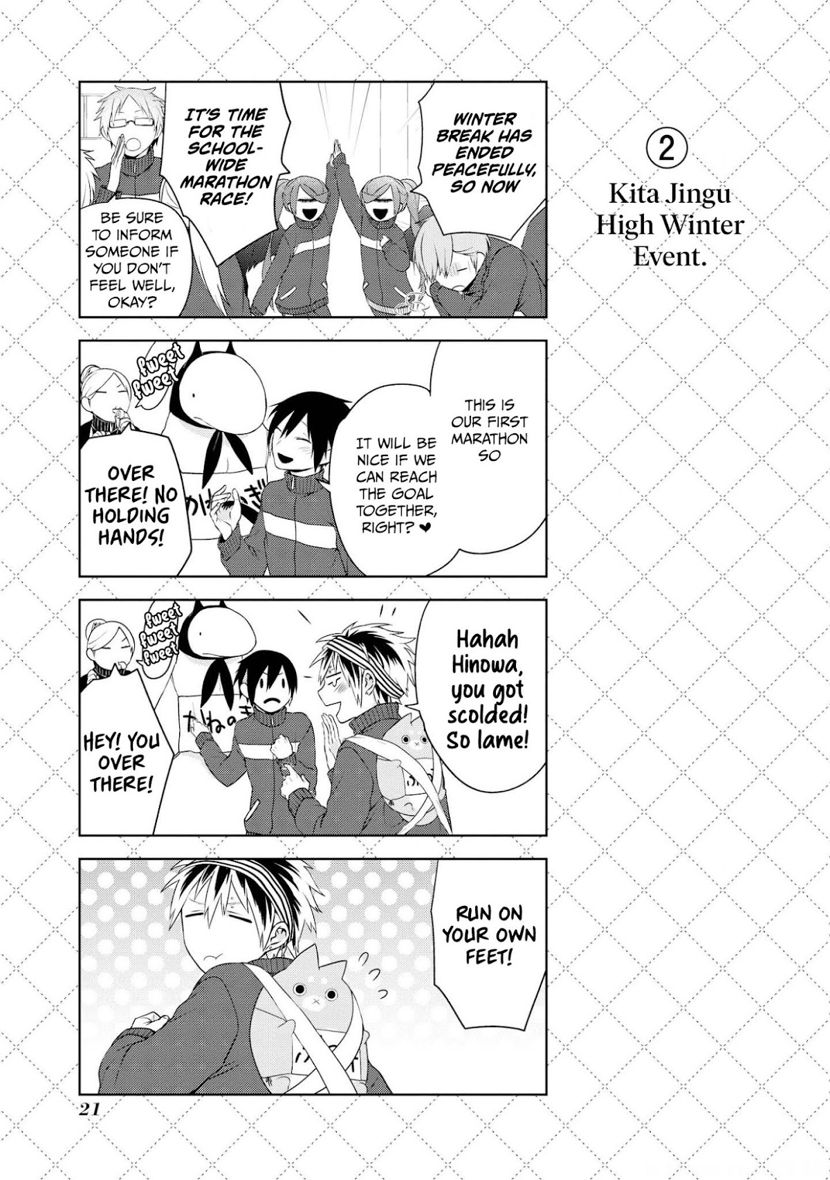 Jingai-san no Yome Chapter 17.5 page 3 - Chapter 17.5