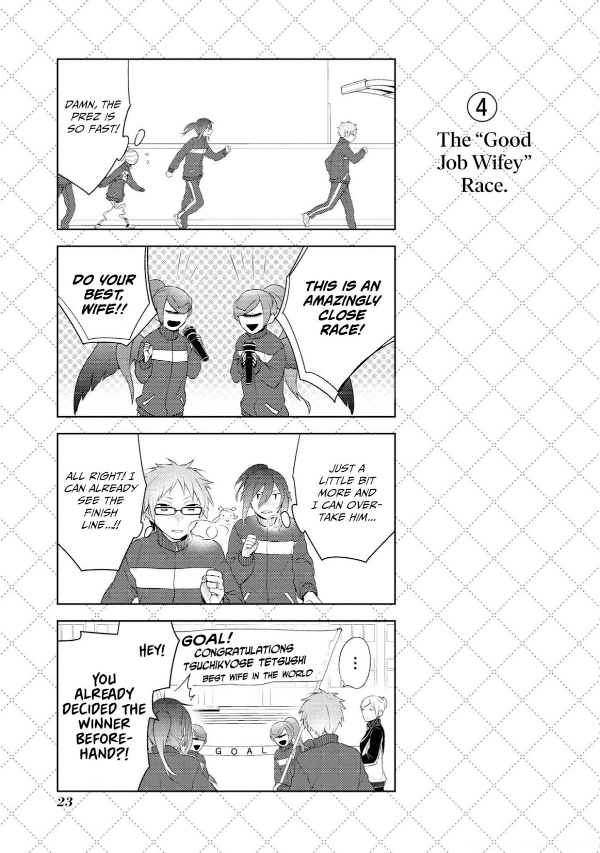 Jingai-san no Yome Chapter 17.5 page 5 - Chapter 17.5