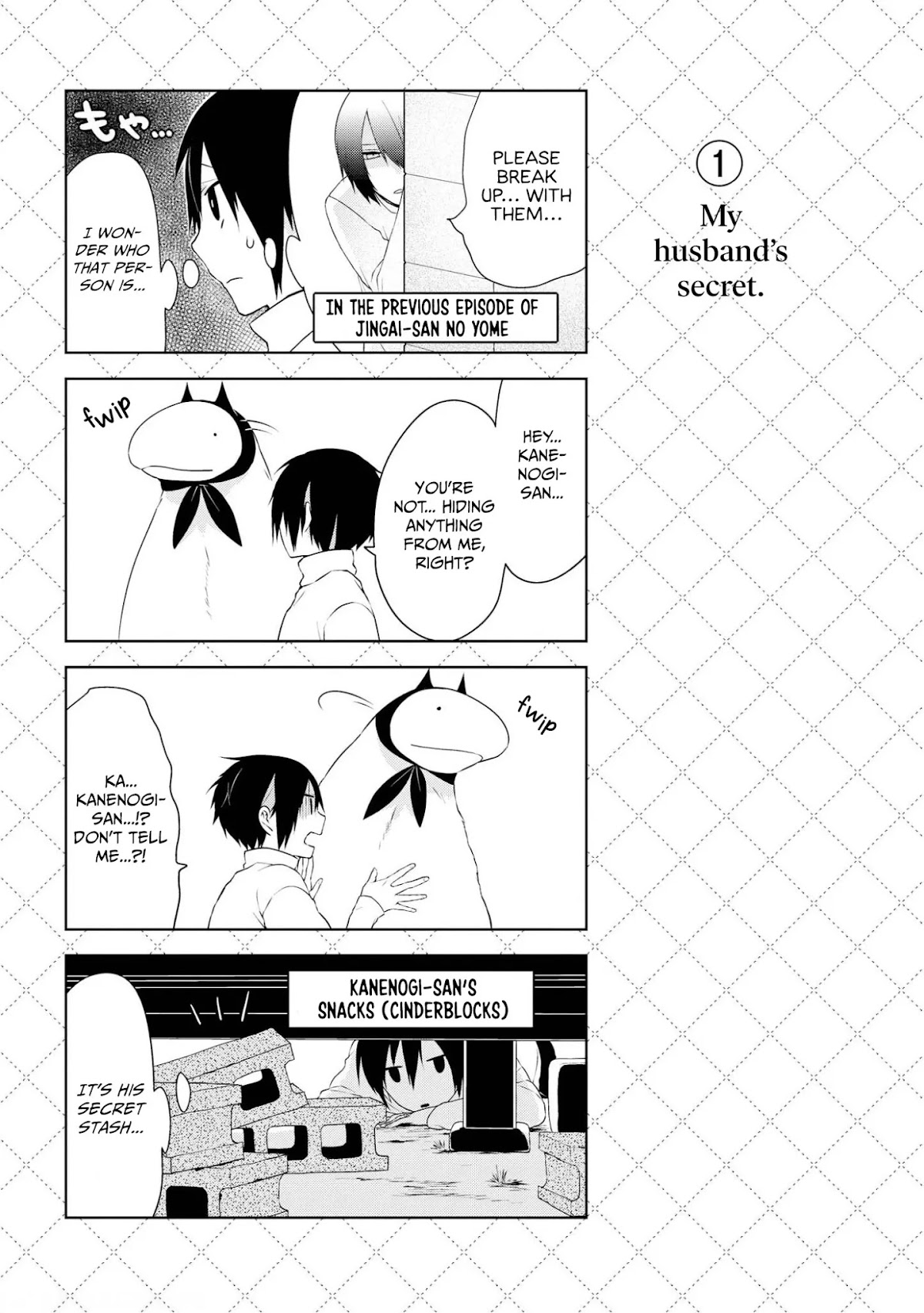 Jingai-san no Yome Chapter 17 page 8 - Chapter 17