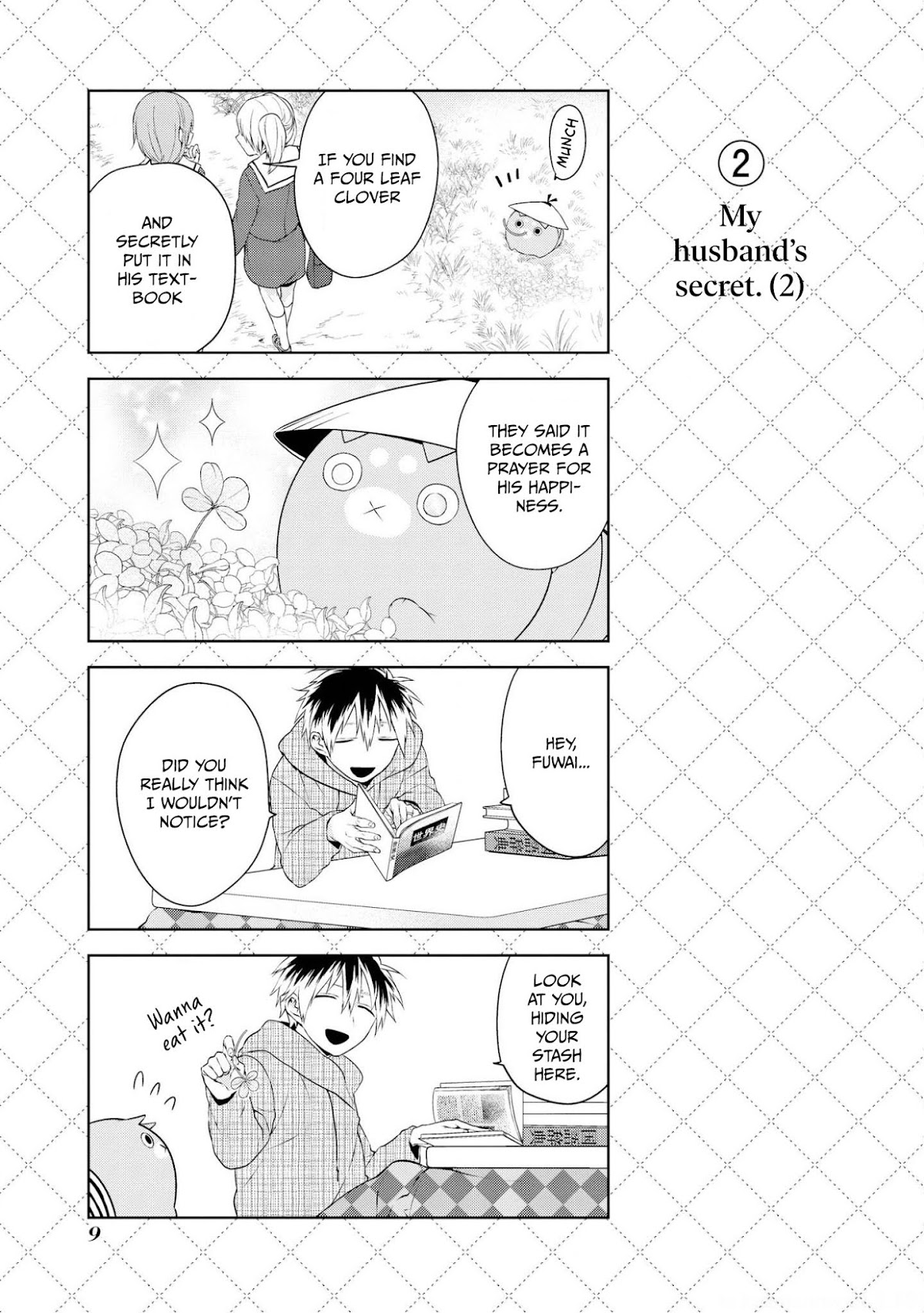 Jingai-san no Yome Chapter 17 page 9 - Chapter 17