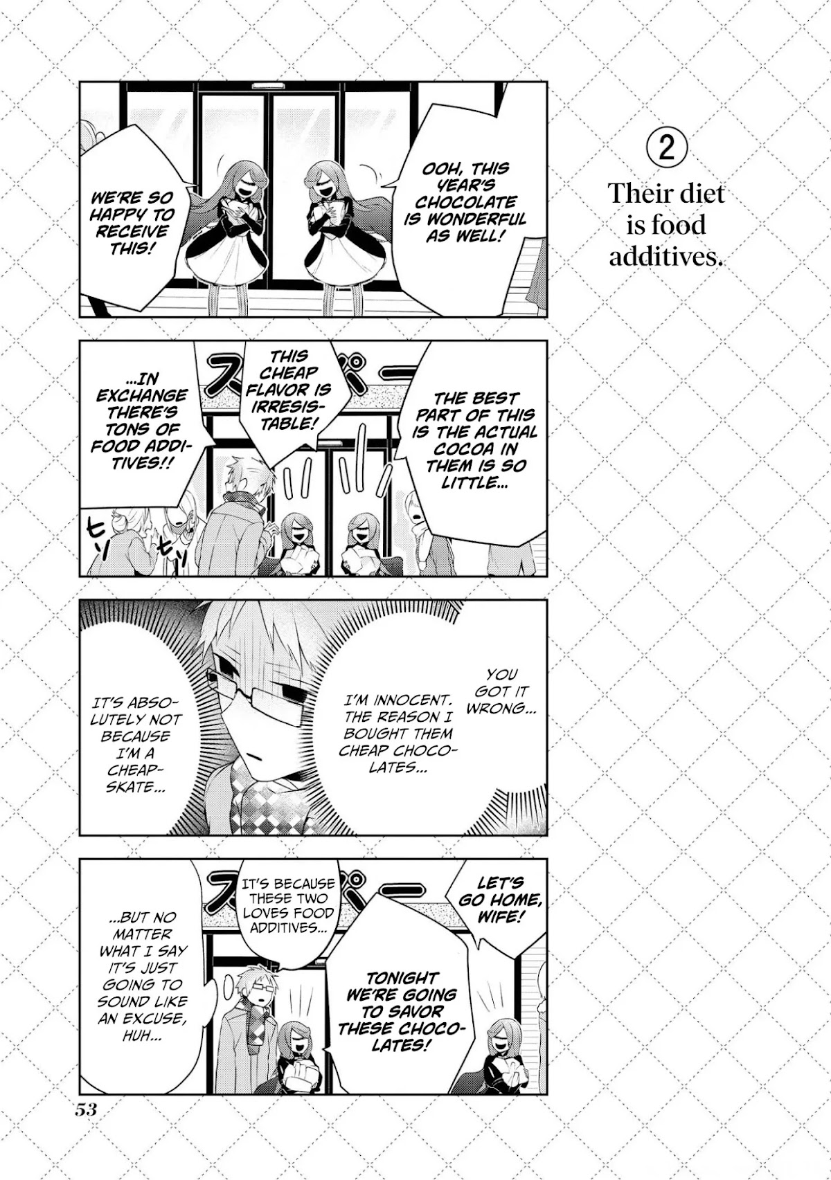 Jingai-san no Yome Chapter 19.5 page 2 - Chapter 19.5