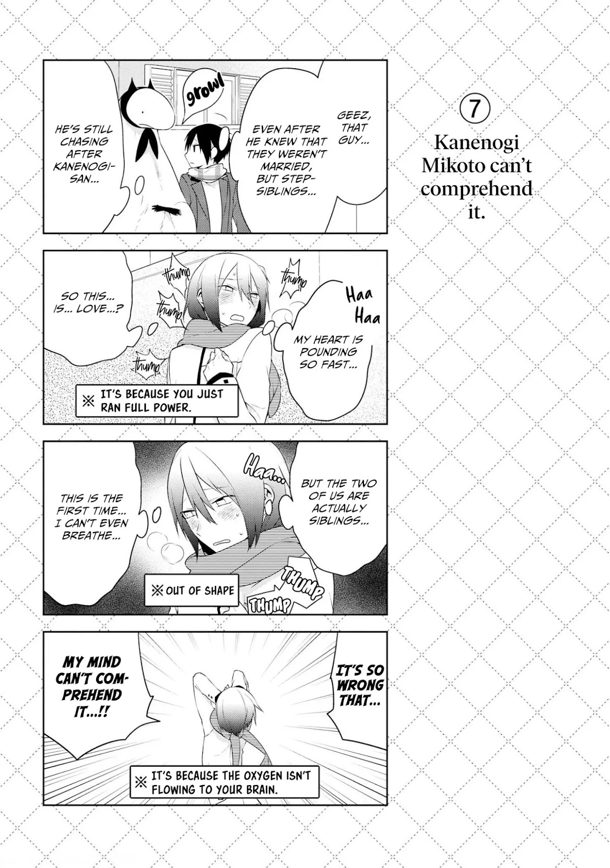 Jingai-san no Yome Chapter 19 page 8 - Chapter 19