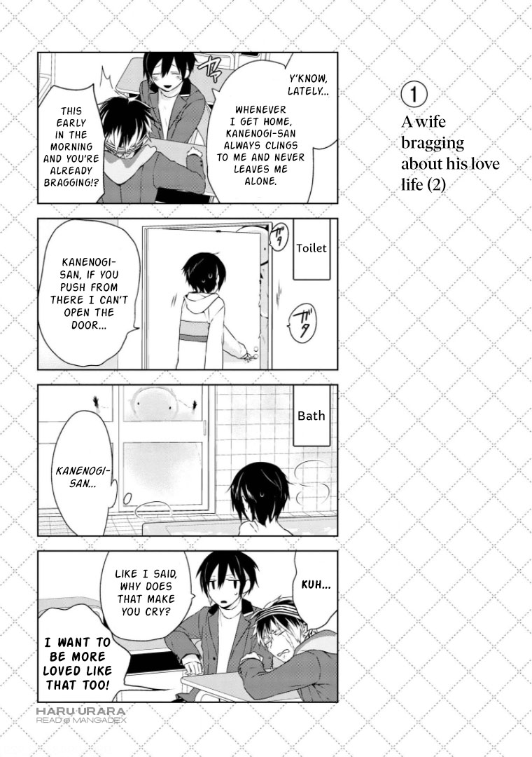 Jingai-san no Yome Chapter 2.5 page 2 - Chapter 2.5