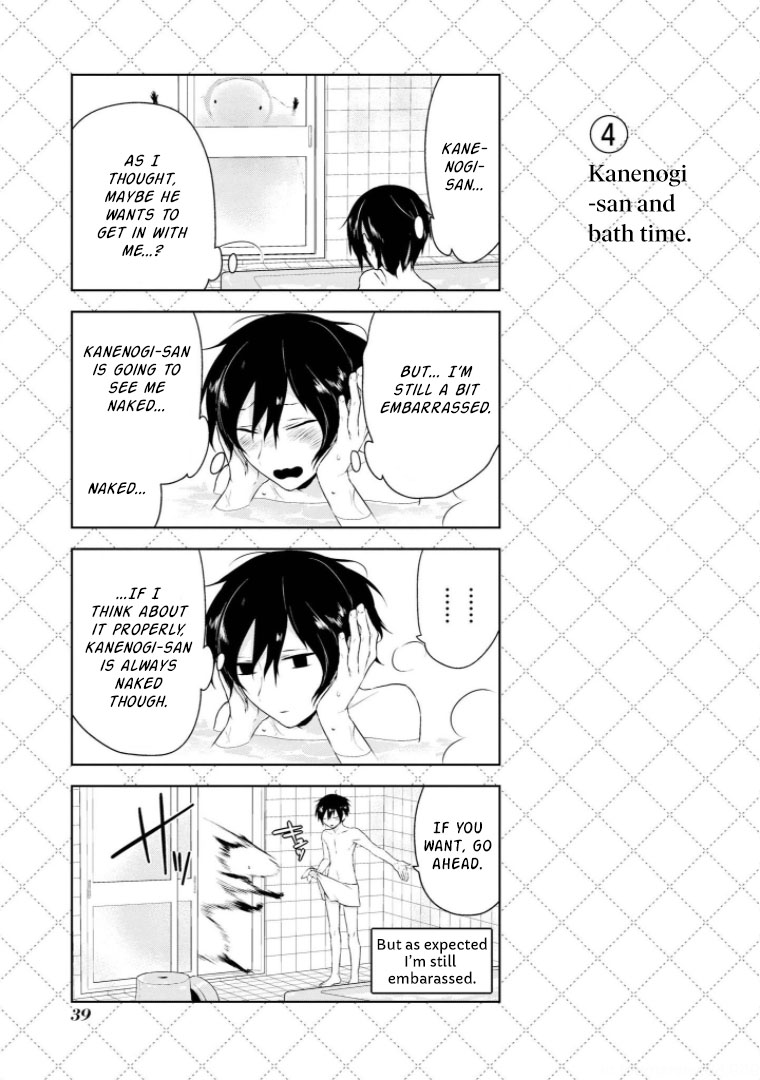 Jingai-san no Yome Chapter 2.5 page 5 - Chapter 2.5
