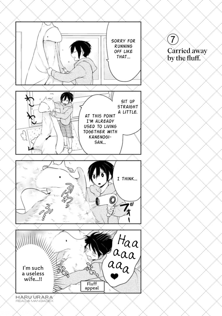 Jingai-san no Yome Chapter 2.5 page 8 - Chapter 2.5