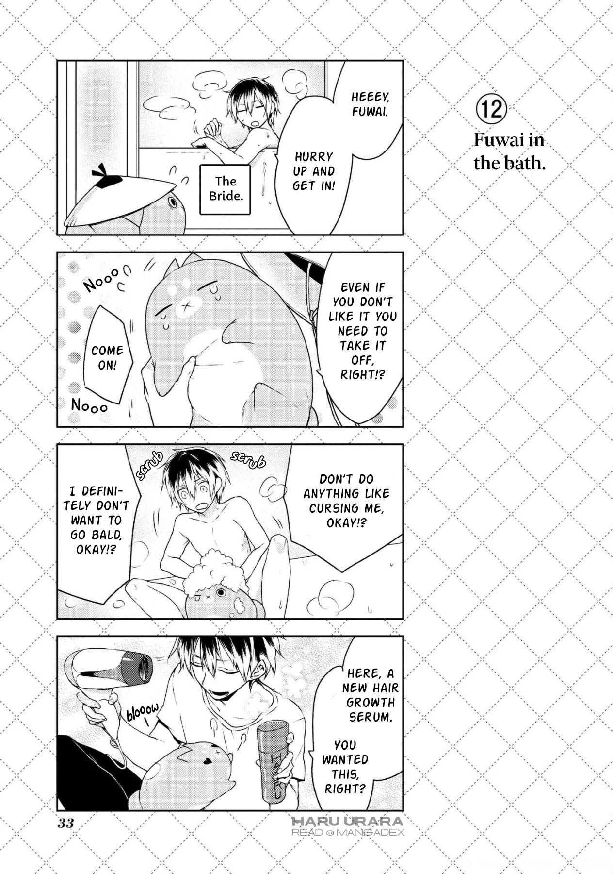 Jingai-san no Yome Chapter 2 page 12 - Chapter 2