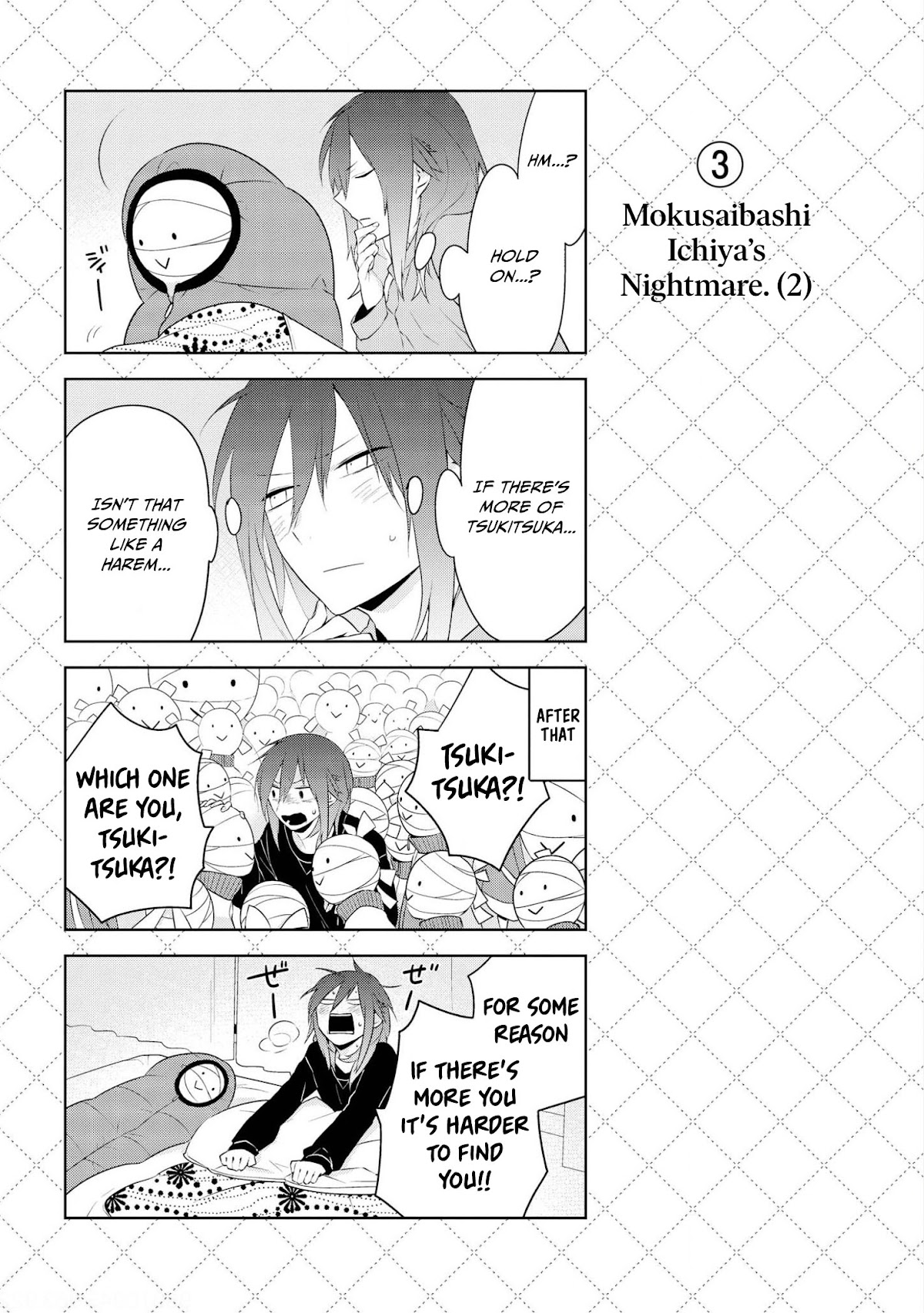 Jingai-san no Yome Chapter 21.5 page 4 - Chapter 21.5