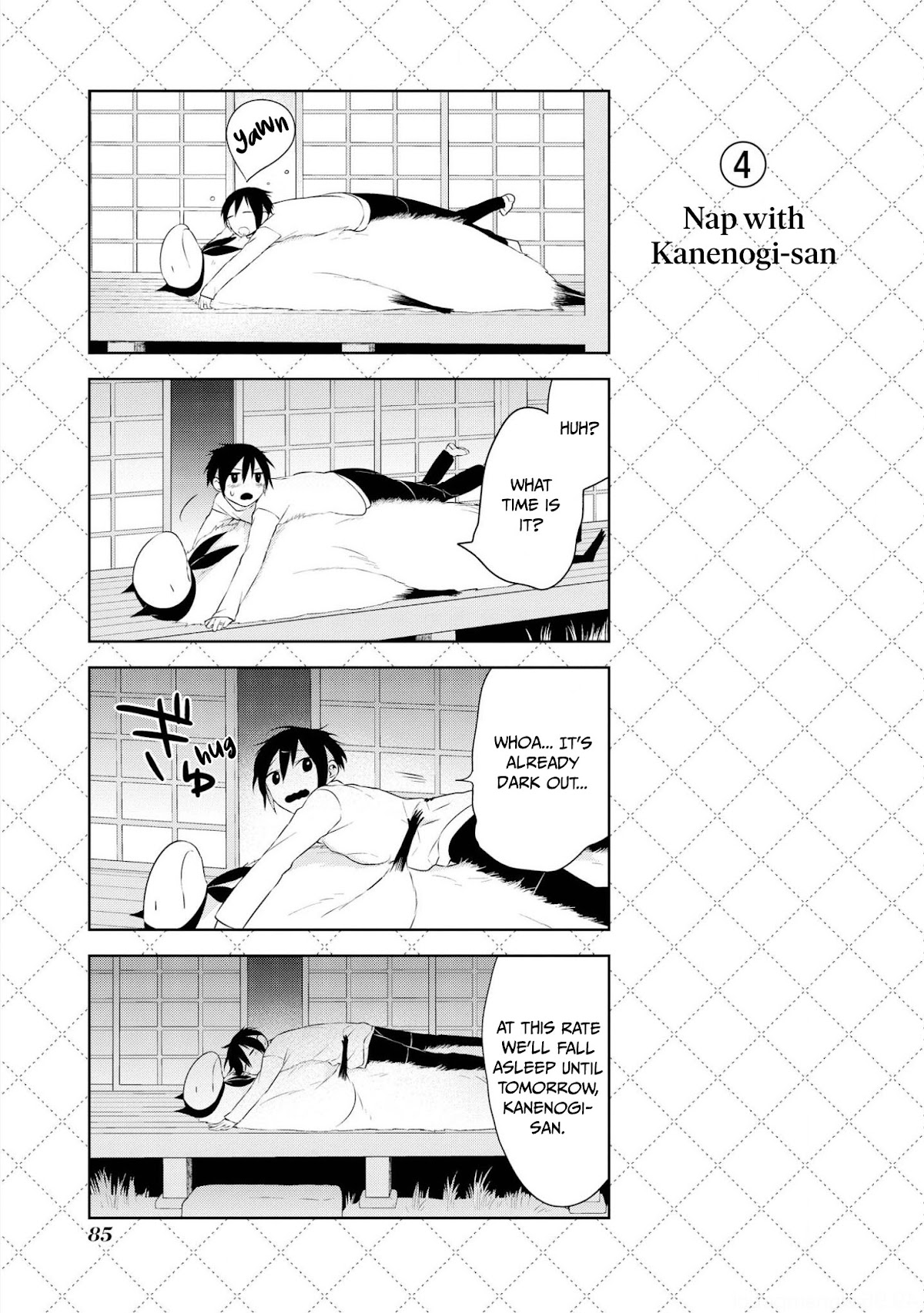 Jingai-san no Yome Chapter 21.5 page 5 - Chapter 21.5