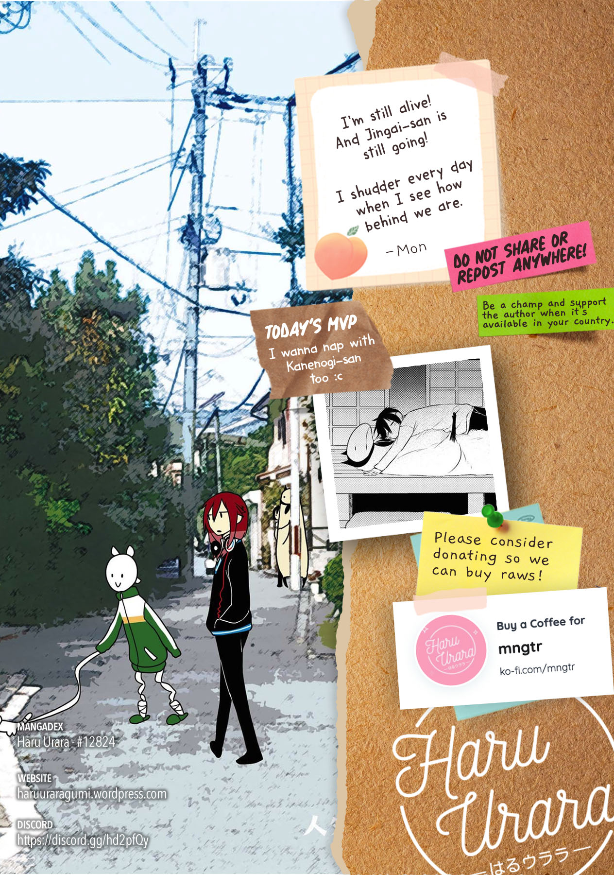 Jingai-san no Yome Chapter 21.5 page 7 - Chapter 21.5