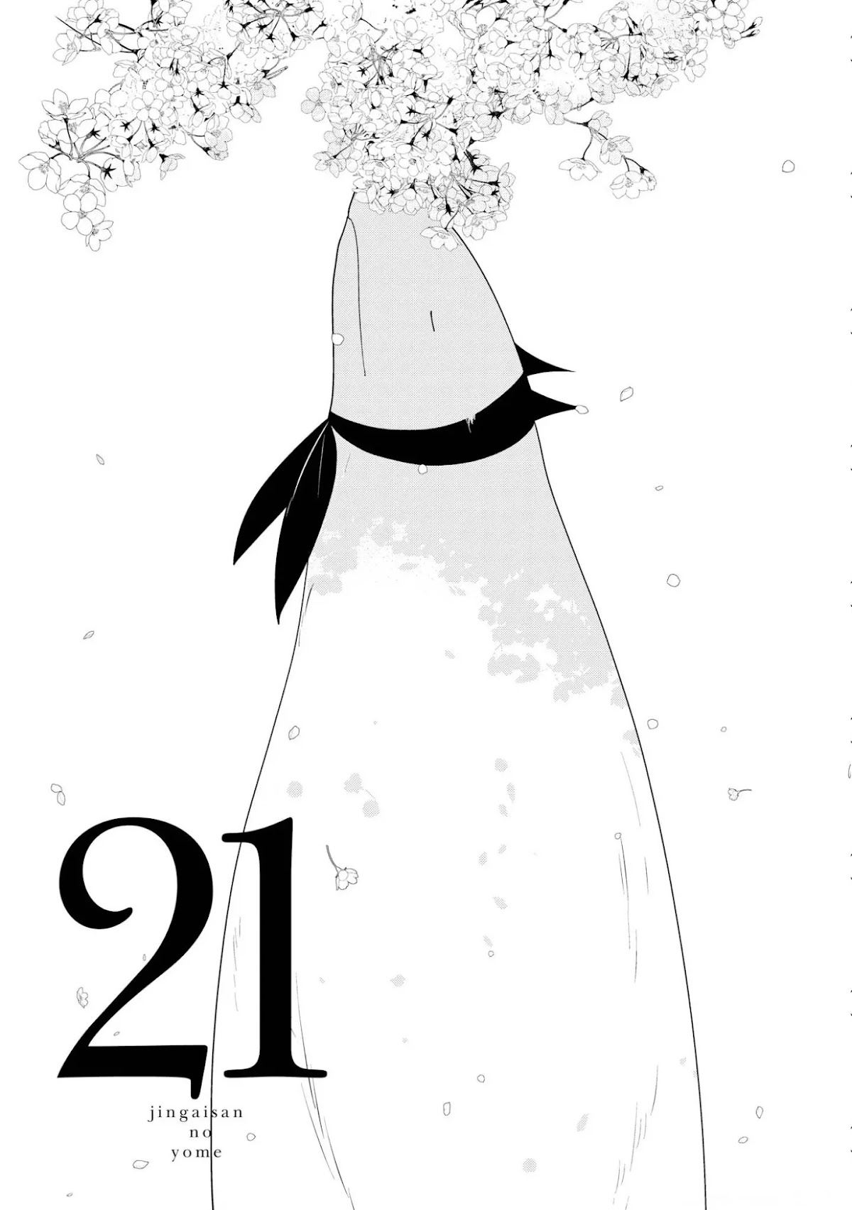 Jingai-san no Yome Chapter 21 page 1 - Chapter 21