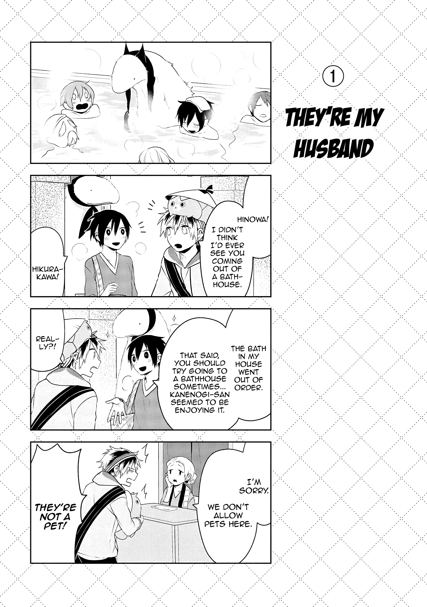 Jingai-san no Yome Chapter 23.5 page 2 - Chapter 23.5