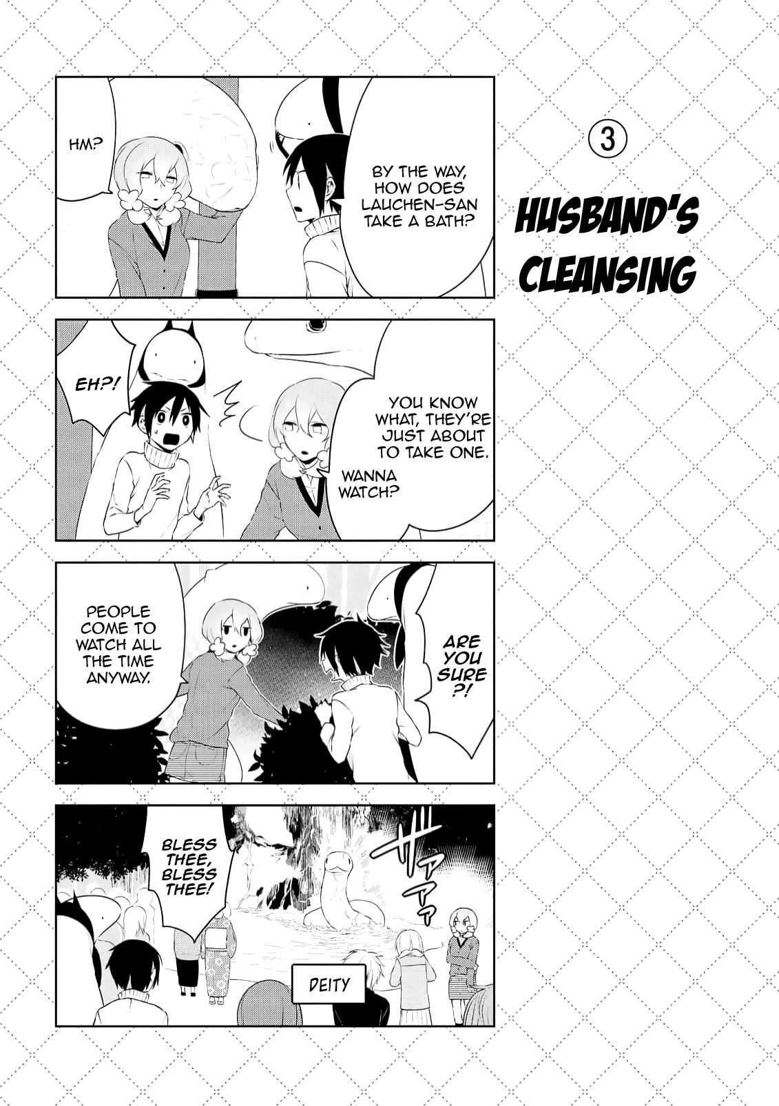 Jingai-san no Yome Chapter 23.5 page 4 - Chapter 23.5
