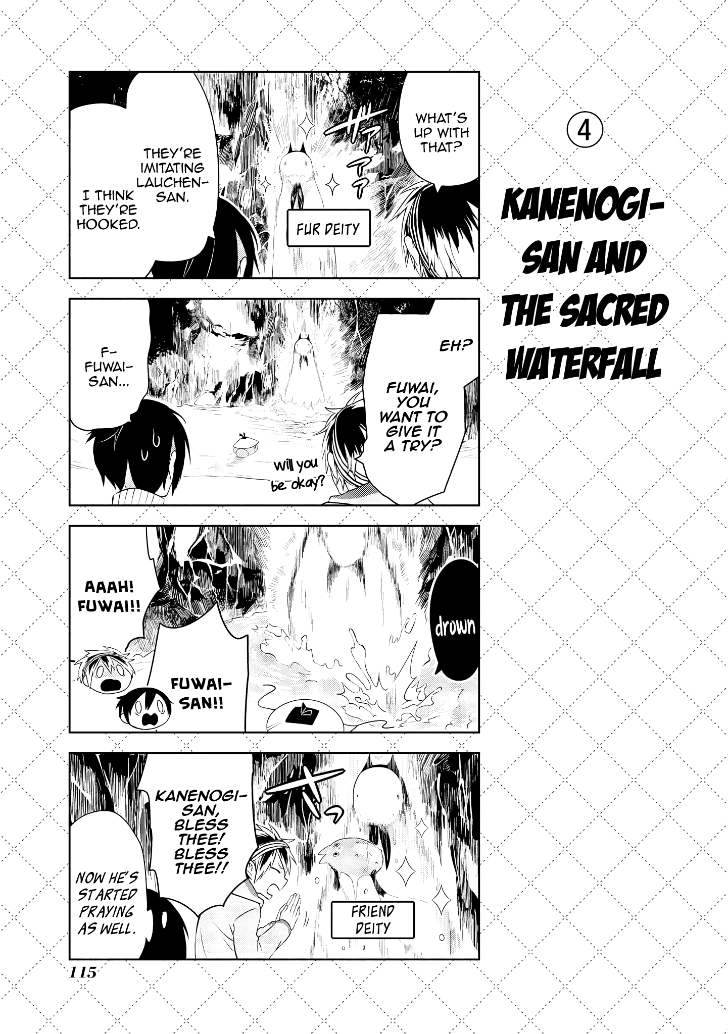 Jingai-san no Yome Chapter 23.5 page 5 - Chapter 23.5