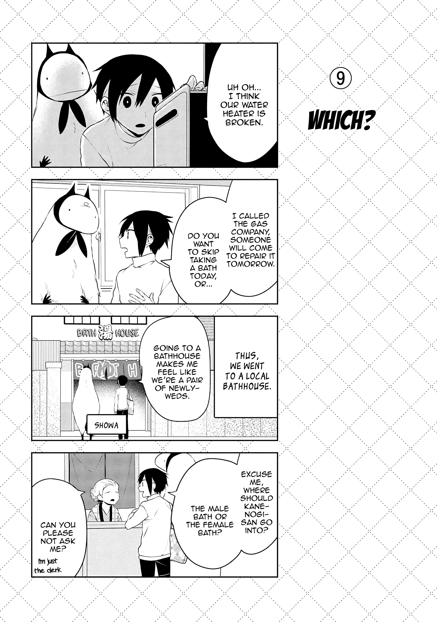 Jingai-san no Yome Chapter 23 page 11 - Chapter 23