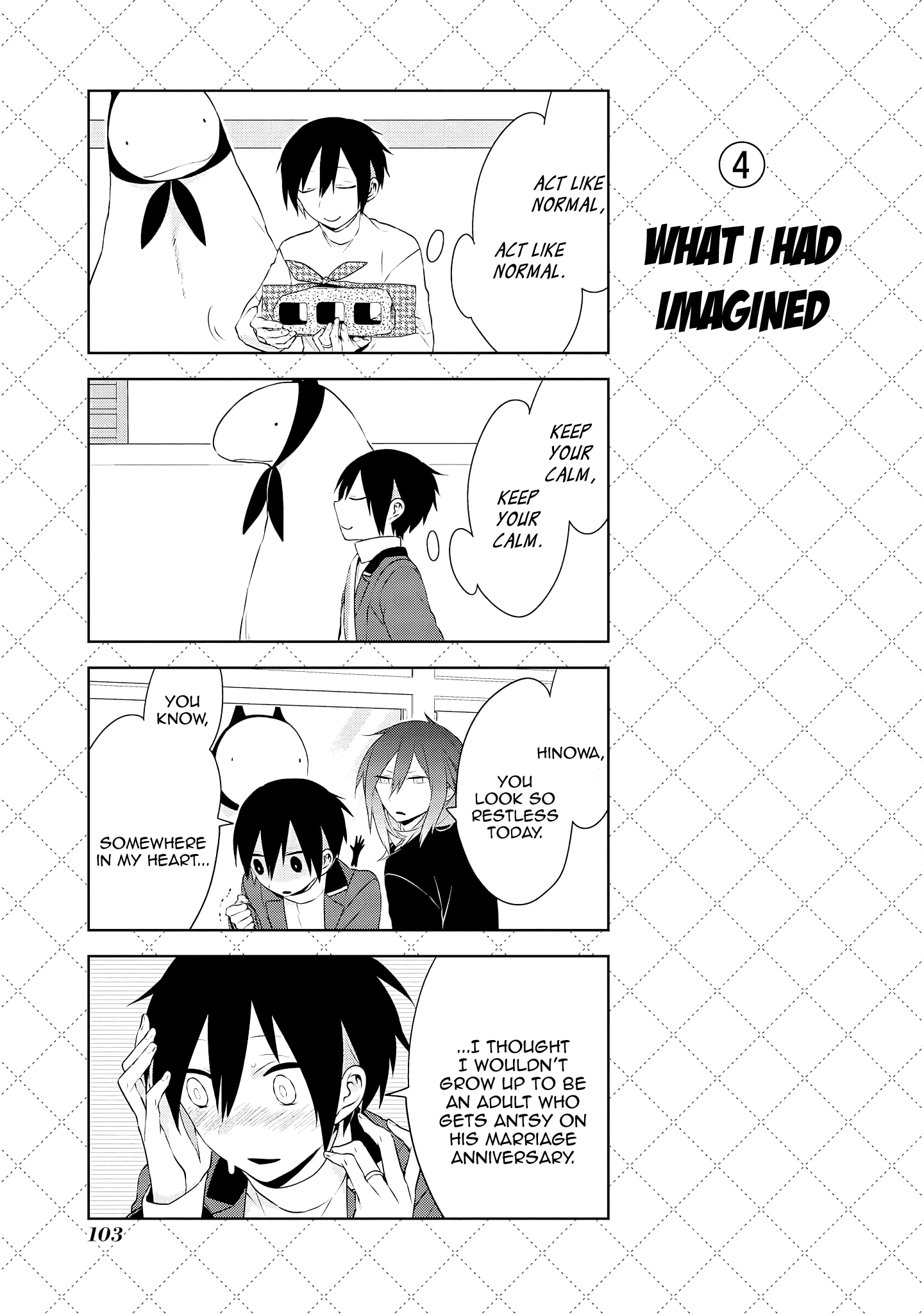 Jingai-san no Yome Chapter 23 page 6 - Chapter 23